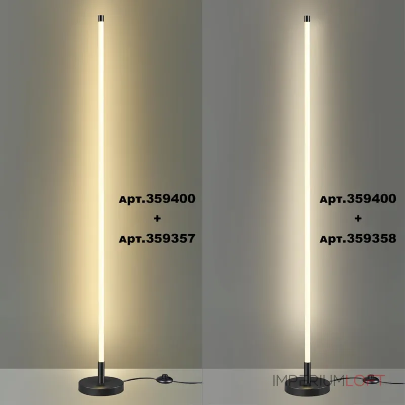 База с драйвером для создания торшера Novotech Over 6648/6GL от ImperiumLoft База с драйвером для создания торшера Novotech Over 6648/6GL от ImperiumLoft