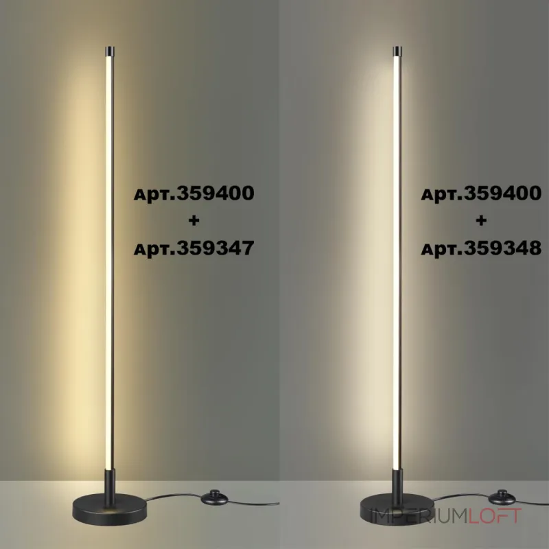 База с драйвером для создания торшера Novotech Over 6648/6GL от ImperiumLoft База с драйвером для создания торшера Novotech Over 6648/6GL от ImperiumLoft