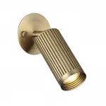 Настенный светильник Odeon Light Hightech 7758/92L от ImperiumLoft
