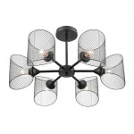 Люстра на штанге Lumion County 8238/6C