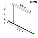 Светильник подвесной диммир. со сменой цв. температуры (управл. - пульт ДУ или прилож. Smart Life) Novotech Monile 359712 от ImperiumLoft