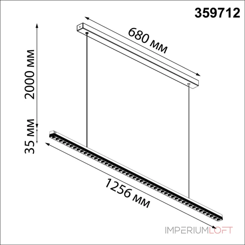 Светильник подвесной диммир. со сменой цв. температуры (управл. - пульт ДУ или прилож. Smart Life) Novotech Monile 359712 от ImperiumLoft