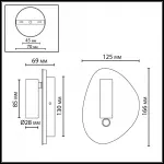 Настенный светильник Odeon light Hightech 7185/9WL от ImperiumLoft