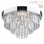Потолочная люстра Lumion Classi 8266/4C