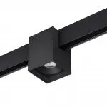 Трековый низковольтный смарт-светильник диммируемый Novotech Shino 359519 от ImperiumLoft