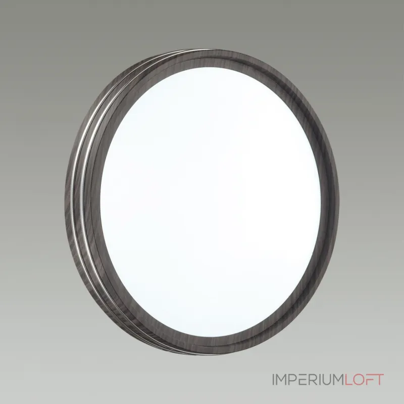 Потолочный светильник Sonex Trosto 7604/СL