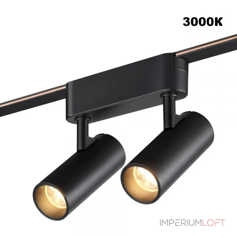 Трековый смарт-светильник для низковольтного шинопровода Novotech Shino 359469 от ImperiumLoft