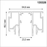 Низковольтная трековая система FLUM 48V Novotech Clamp for novotech 135328 от ImperiumLoft