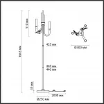 Торшер Odeon Light L-vision 7061/1 от ImperiumLoft