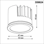 Модуль светодиодный в комплекте с драйвером Novotech Diod 359824 от ImperiumLoft