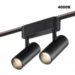 Трековый смарт-светильник для низковольтного шинопровода Novotech Shino 359469 от ImperiumLoft