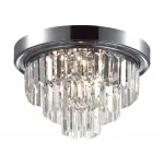 Потолочная люстра Lumion Classi 8266/4C