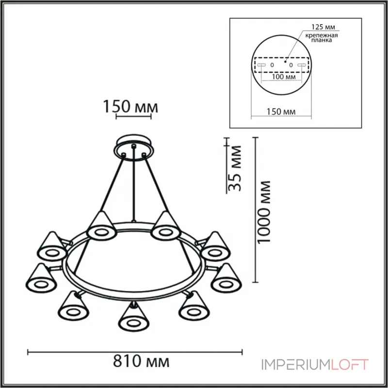 Подвесная люстра Lumion Comfi 8233/9