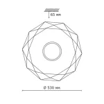 Настенно-потолочный светильник Сонекс Pale 2057/EL от ImperiumLoft