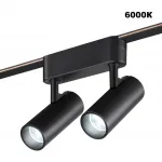 Трековый смарт-светильник для низковольтного шинопровода Novotech Shino 359469 от ImperiumLoft