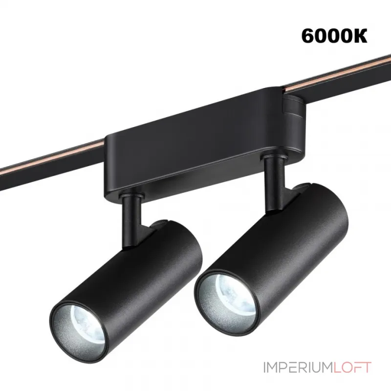 Трековый смарт-светильник для низковольтного шинопровода Novotech Shino 359469 от ImperiumLoft