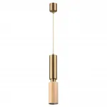 Подвесной светильник Odeon Light Minima 7061/1A