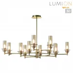 Люстра на штанге Lumion Classi 6554/12C