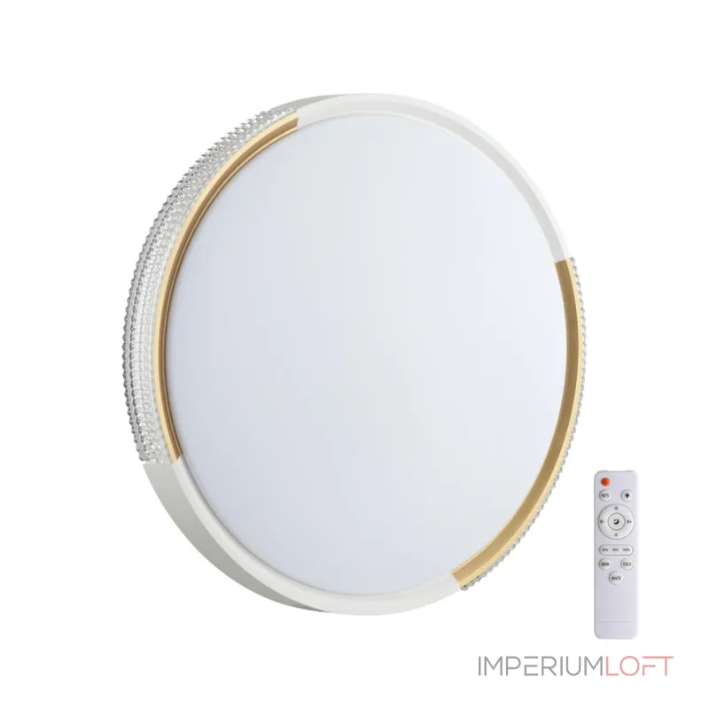 Потолочный светильник Sonex Velio 7612/DL Потолочный светильник Sonex Velio 7612/DL