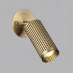 Настенный светильник Odeon Light Hightech 7758/92L от ImperiumLoft