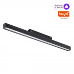 Трековый смарт-светильник Novotech Shino 6687/15L от ImperiumLoft