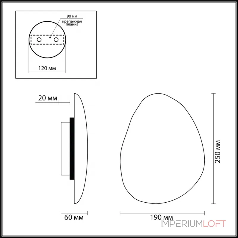 Настенный светильник Odeon light Ecodesign 7068/8WL от ImperiumLoft