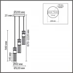 Подвесной светильник Lumion Moderni 8277/3A