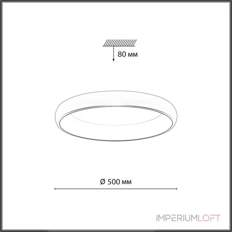 Потолочный светильник Сонекс Avra led 56вт ø500 8252/1TL от ImperiumLoft