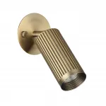 Настенный светильник Odeon Light Hightech 7758/92L от ImperiumLoft