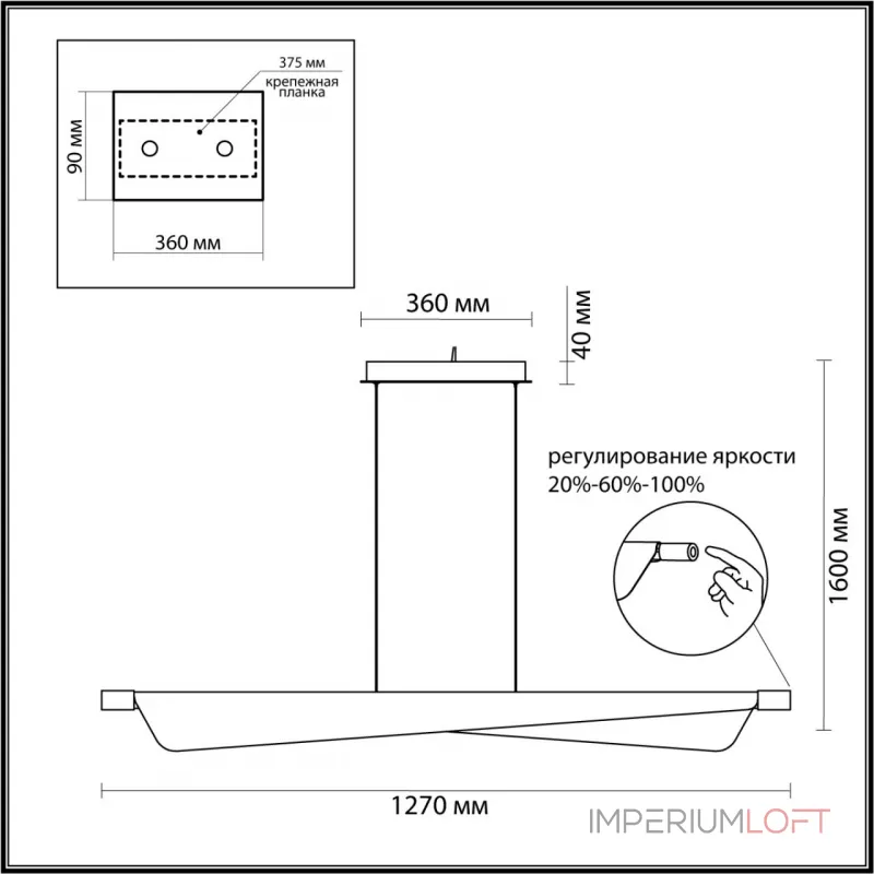 Подвесной светильник Odeon Light Hightech 7017/24LB