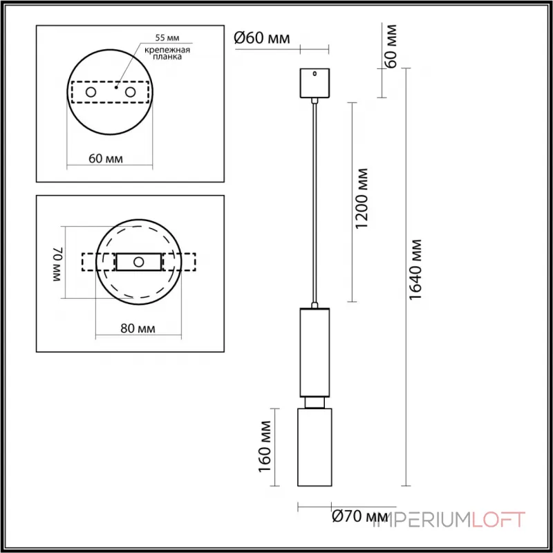 Подвесной светильник Odeon Light Minima 7061/1A Подвесной светильник Odeon Light Minima 7061/1A