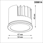 Модуль светодиодный Novotech Diod 359814 от ImperiumLoft