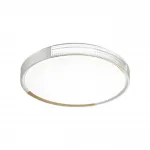 Потолочный светильник Sonex Velio 7612/DL