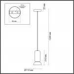 Подвесной светильник Odeon Light PENDANT ODL24 315 5054/1D GU10 LED 4W KERAMA Чёрный