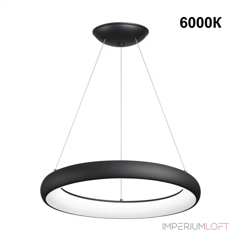 Подвесной светильник Novotech Fold 359024 от ImperiumLoft