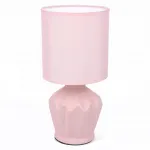 Настольная лампа Lumion Moderni 6556/15WL от ImperiumLoft