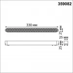 Трековый светильник SMAL Novotech SHINO NT23 047 359082 IP20 LED 18W 48V 4000K 1080Лм SMAL Чёрный от ImperiumLoft
