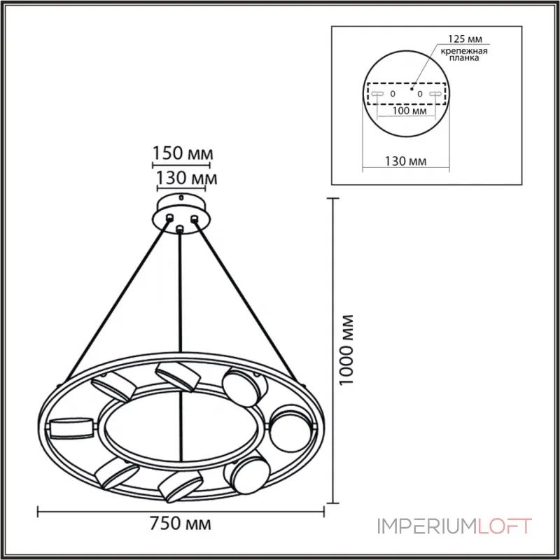 Подвесная люстра Lumion Moderni 8340/8 Подвесная люстра Lumion Moderni 8340/8