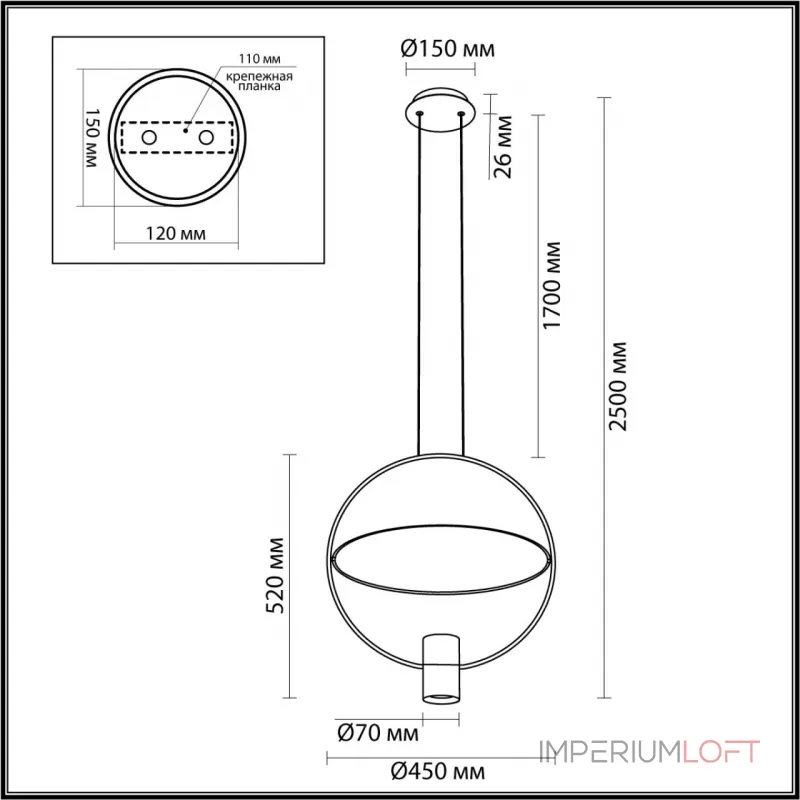 Подвесной светильник Odeon Light Hightech 7028/2L