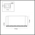 Потолочный светильник Odeon Light Hightech 8075/1F от ImperiumLoft