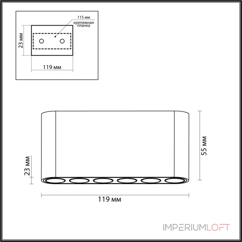 Потолочный светильник Odeon Light Hightech 8075/1F от ImperiumLoft