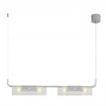 Подвесной светильник Lumion Suspentioni 8258/4