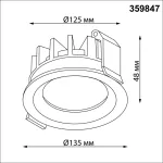 Светильник встраиваемый светодиодный Novotech Wir 359847 от ImperiumLoft