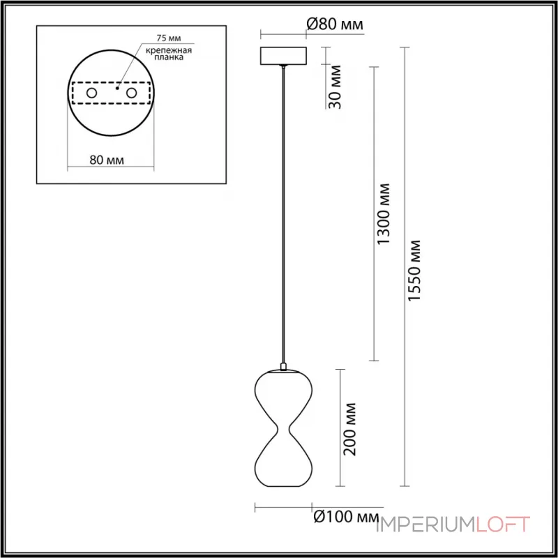 Подвесной светильник Odeon Light Pendant 5094/4L Подвесной светильник Odeon Light Pendant 5094/4L