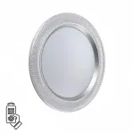 Настенно-потолочный светильник Sonex Maron 7782/DL