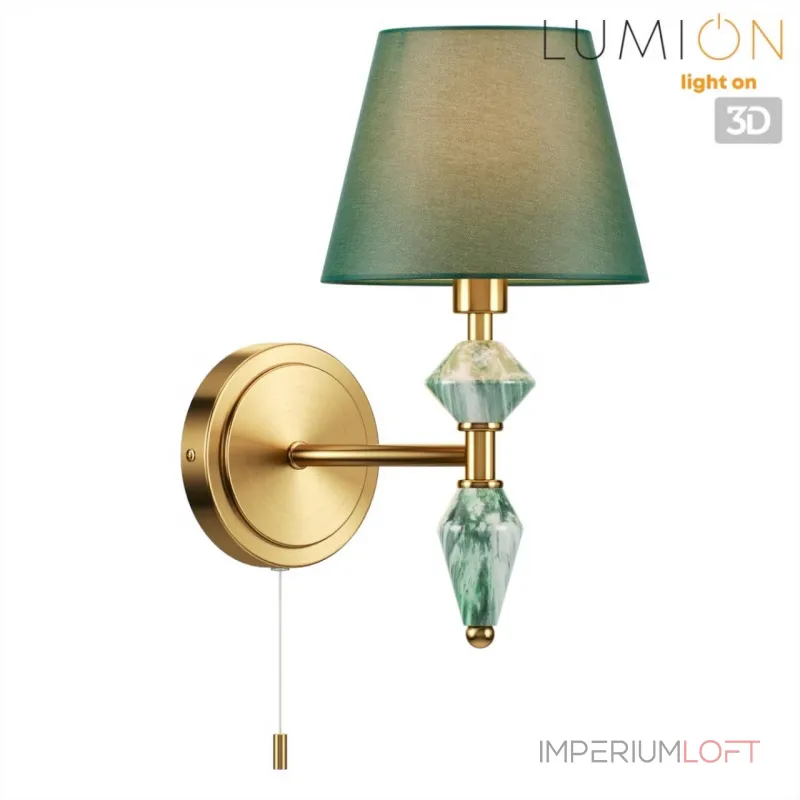 Бра с выключателем Lumion Classi 8275/1W от ImperiumLoft