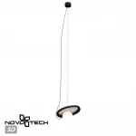 Подвесной светильник Novotech Over 370975