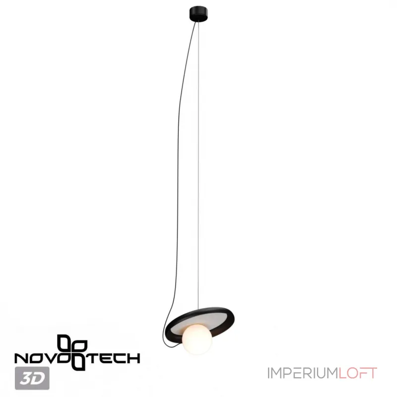 Подвесной светильник Novotech Over 370975
