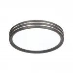 Потолочный светильник Sonex Trosto 7604/СL