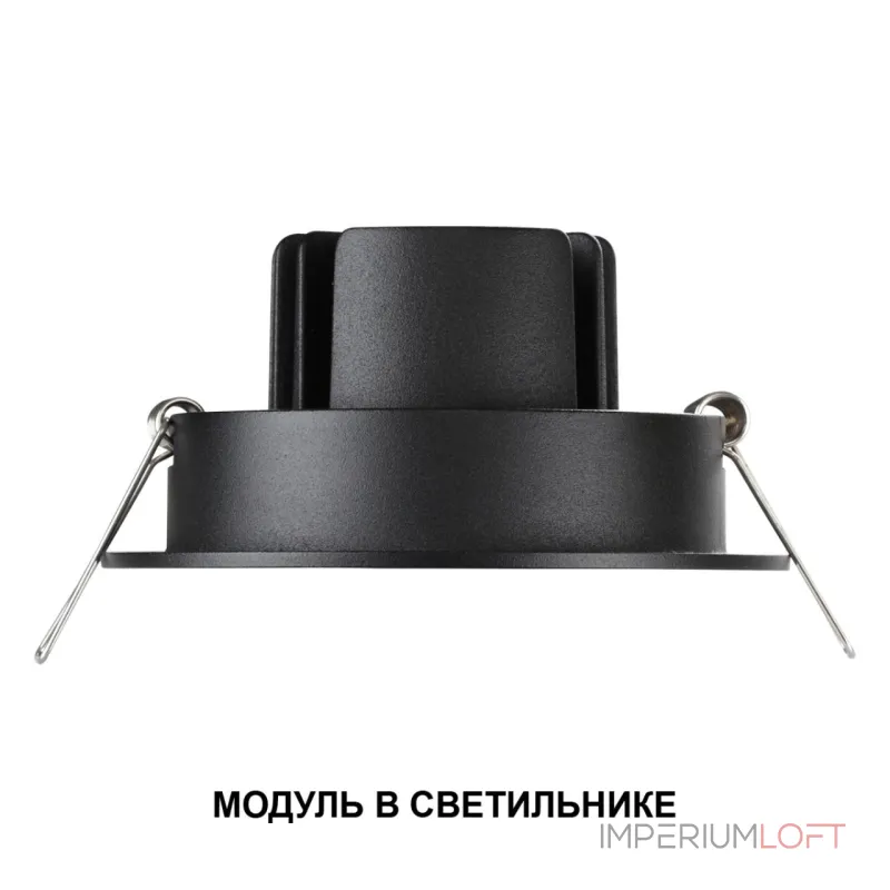 Модуль светодиодный в комплекте с драйвером Novotech Diod 359824 от ImperiumLoft Модуль светодиодный в комплекте с драйвером Novotech Diod 359824 от ImperiumLoft